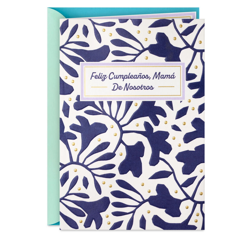 Blue-Abstract-Flowers-Mom-Birthday-Card-in-Spanish_459BIF1375_01