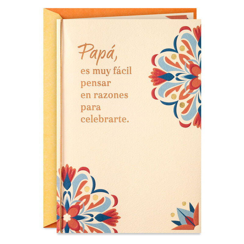 Blue-Red-Floral-Design-Dad-Birthday-Card-in-Spanish_599BIB1090_01