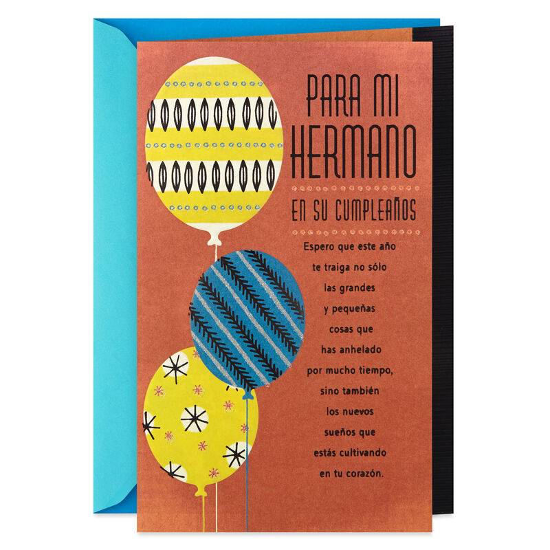 Everything-You-For-Spanish-Birthday-Card_459BIB1062_01