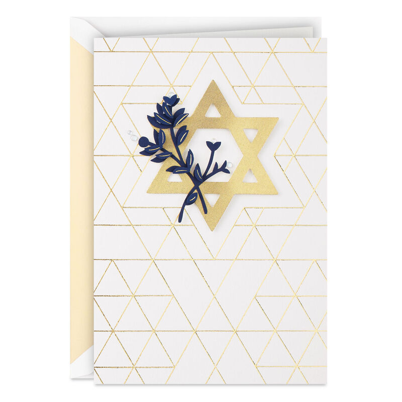 Gold-Star-of-David-Blank-Jewish-Card_759LAD3308_01