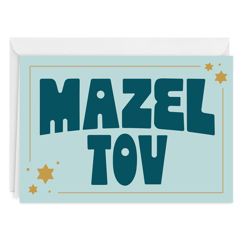 Mazel-Tov-Personalized-Congratulations-Card_2PGM3674_01
