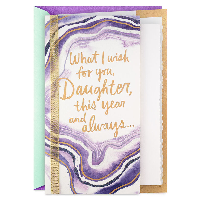 Purple-Agate-Birthday-Card_799FBD5644_01