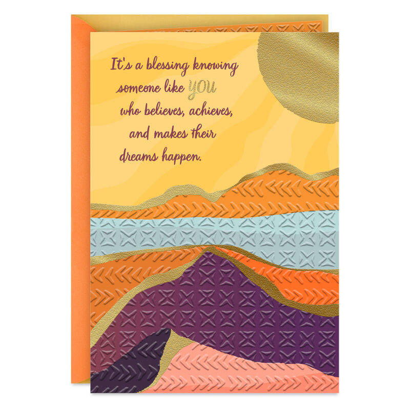 Sun-and-Abstract-Landscape-Congratulations-Card_359MHF9981_01